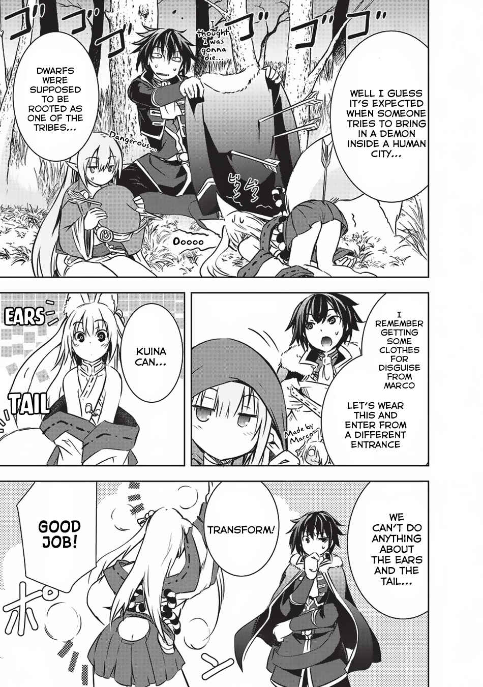 Maou-sama no Machizukuri! ~Saikyou no Dungeon wa Kindai Toshi~ Chapter 9 - Page 6