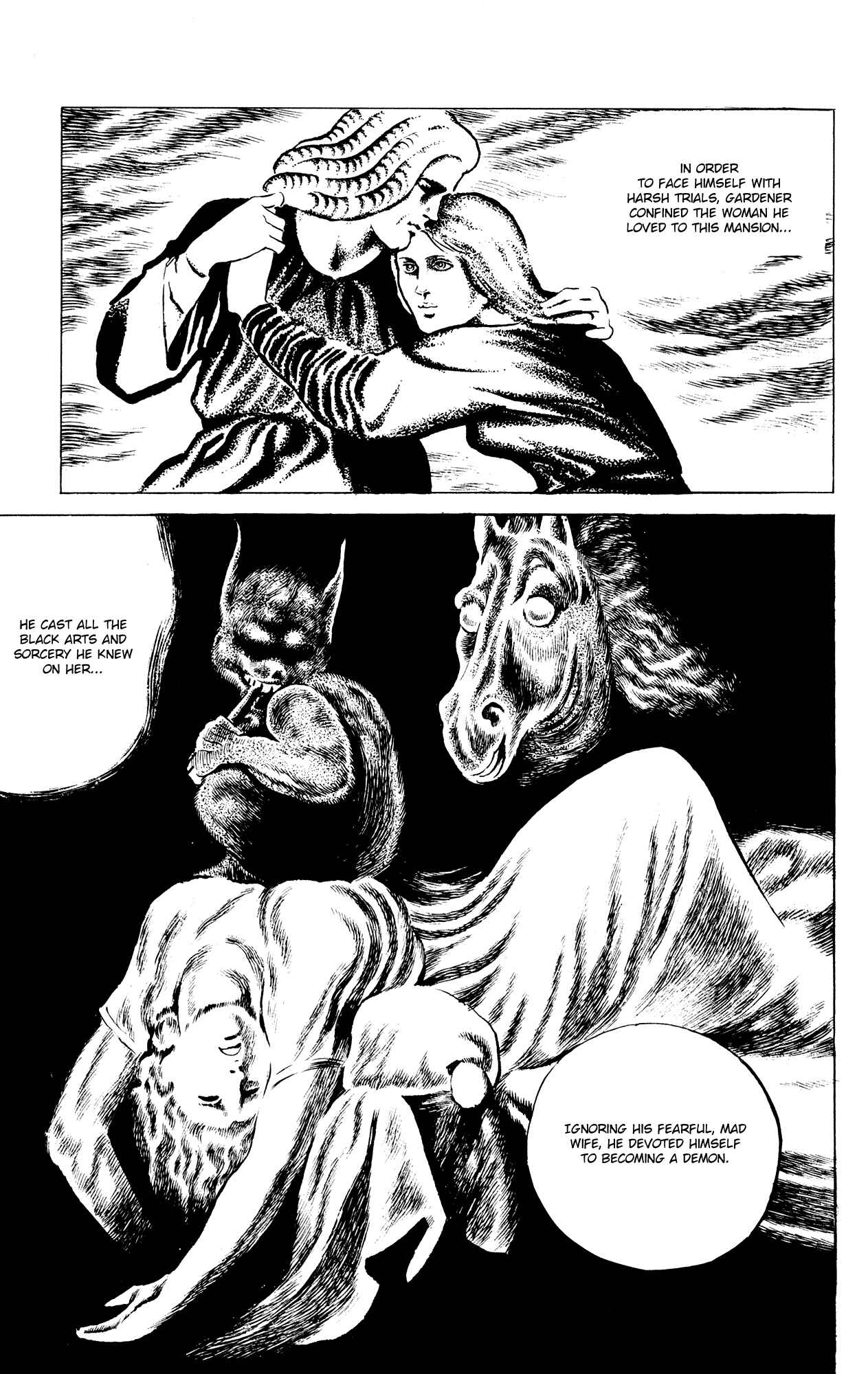 Eko Eko Azarak Chapter 33 - Page 11