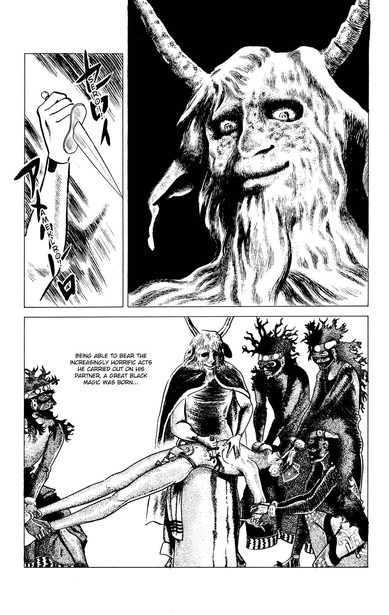 Eko Eko Azarak Chapter 33 - Page 13