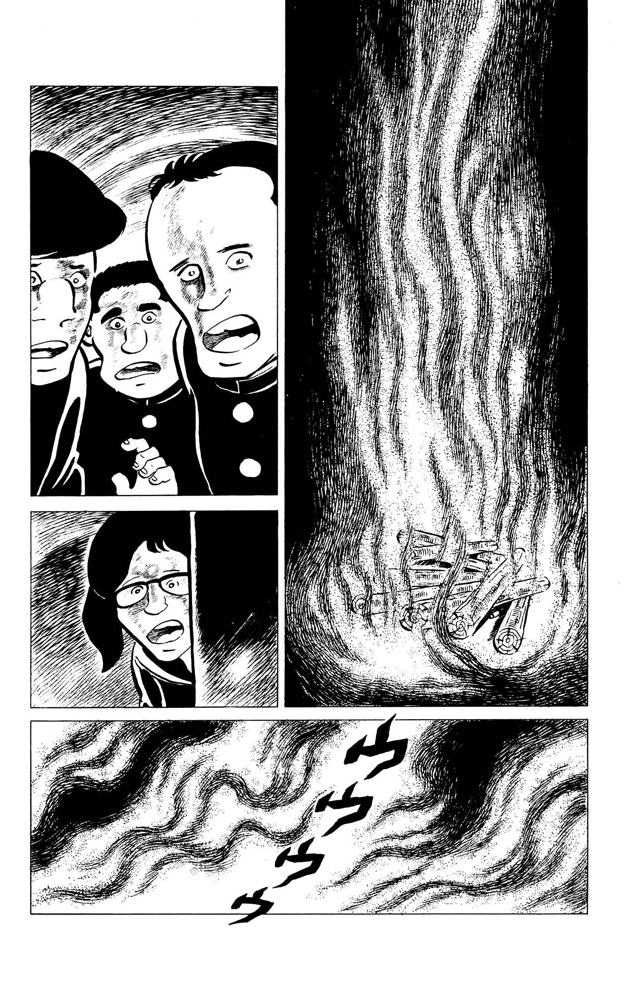 Eko Eko Azarak Chapter 33 - Page 16