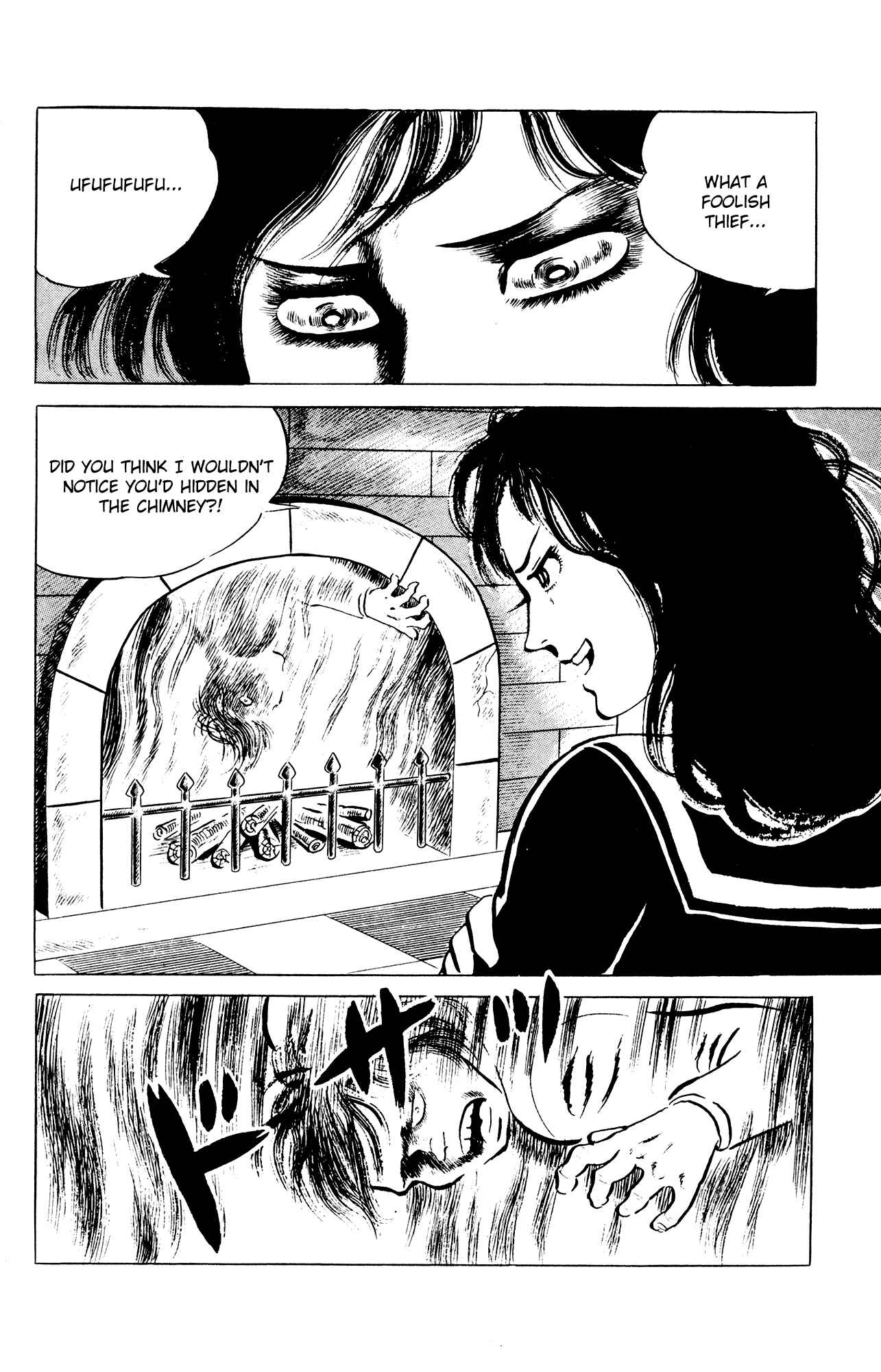 Eko Eko Azarak Chapter 33 - Page 20