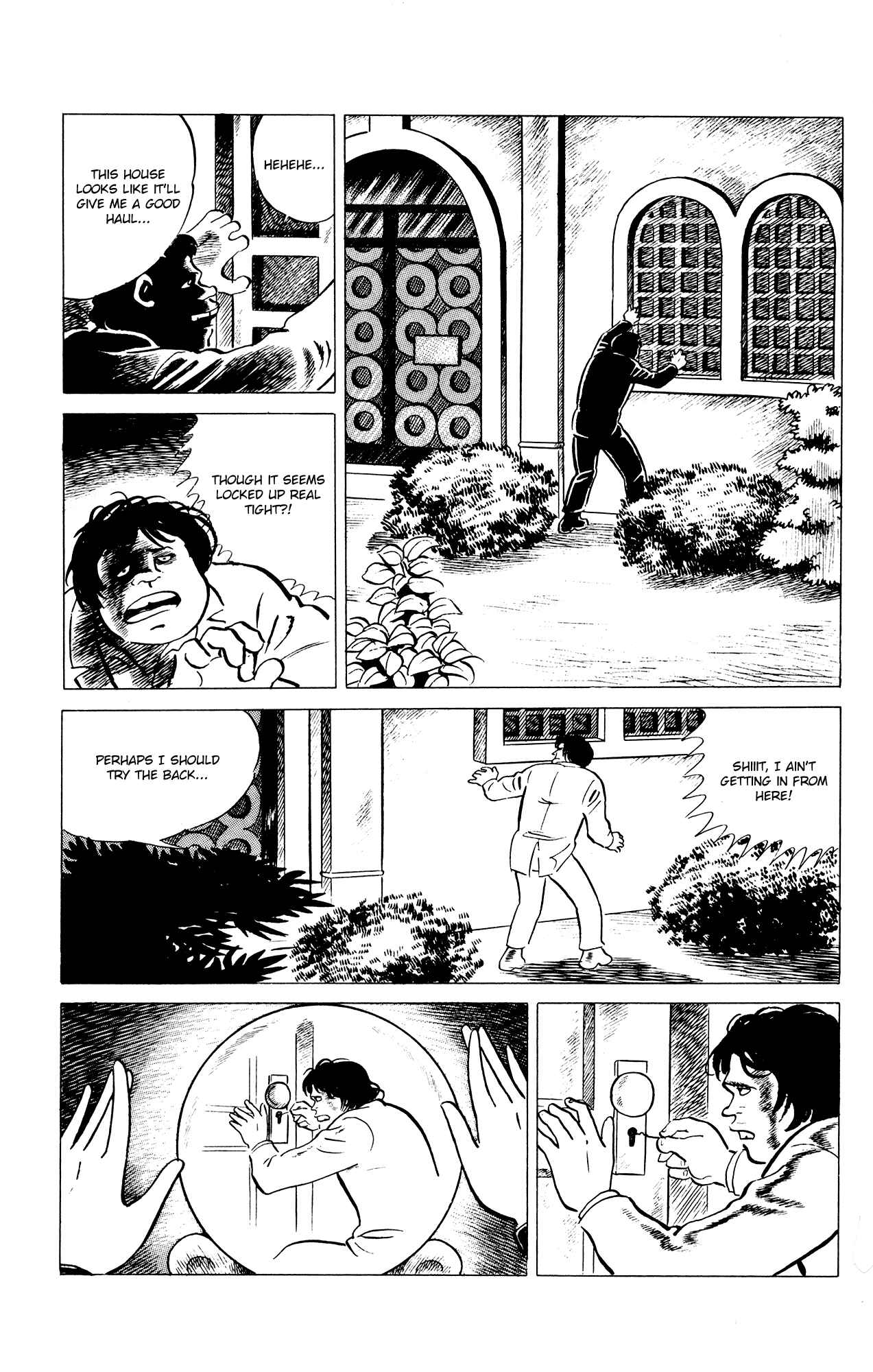 Eko Eko Azarak Chapter 33 - Page 5
