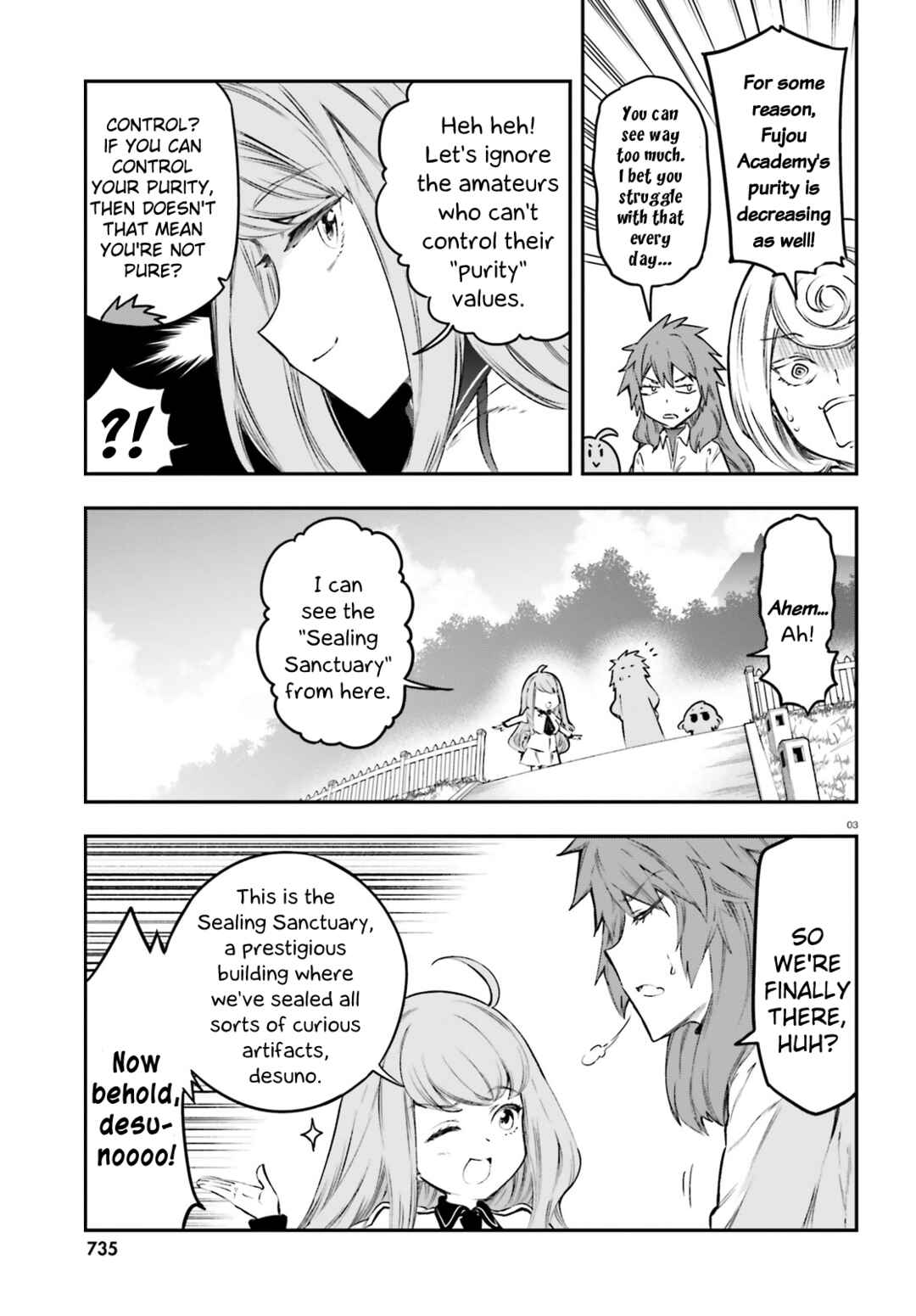 D-Frag! Chapter 153 - Page 3
