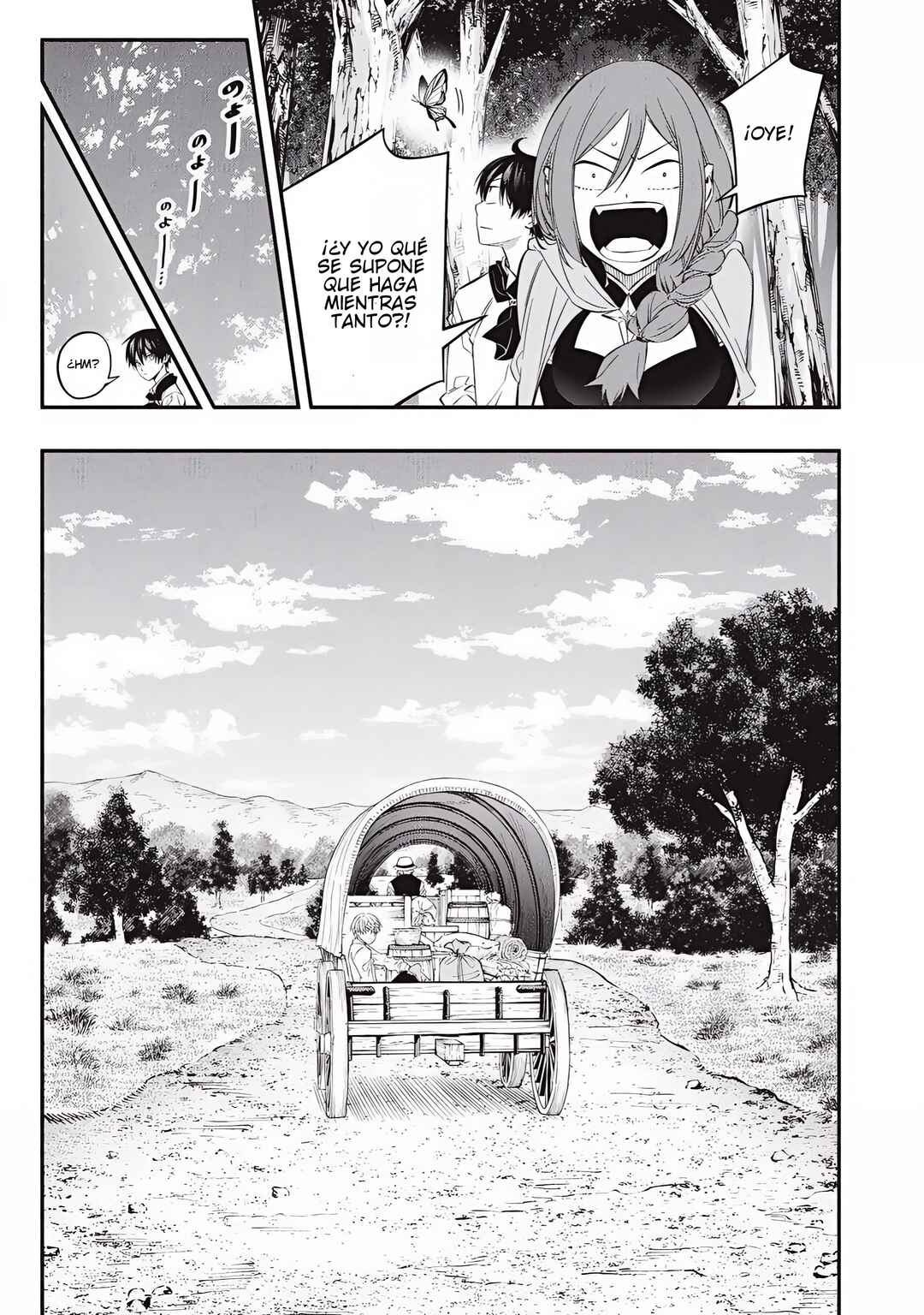 Game Chuuban de Shinu Akuyaku Kizoku ni Tensei Shita node, Hazure Skill "Tame" wo Kushi Shite Saikyou wo Mezashite Mita Chapter 52 - Page 10