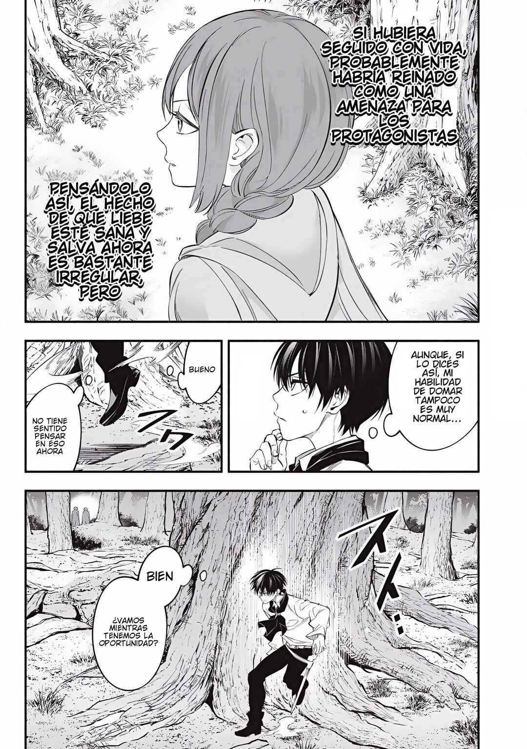 Game Chuuban de Shinu Akuyaku Kizoku ni Tensei Shita node, Hazure Skill "Tame" wo Kushi Shite Saikyou wo Mezashite Mita Chapter 52 - Page 6