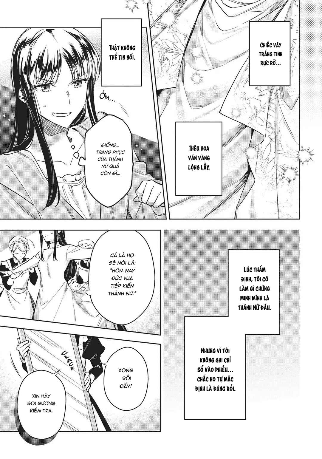 Seijo no Maryoku wa Bannou desu Chapter 11 - Page 11