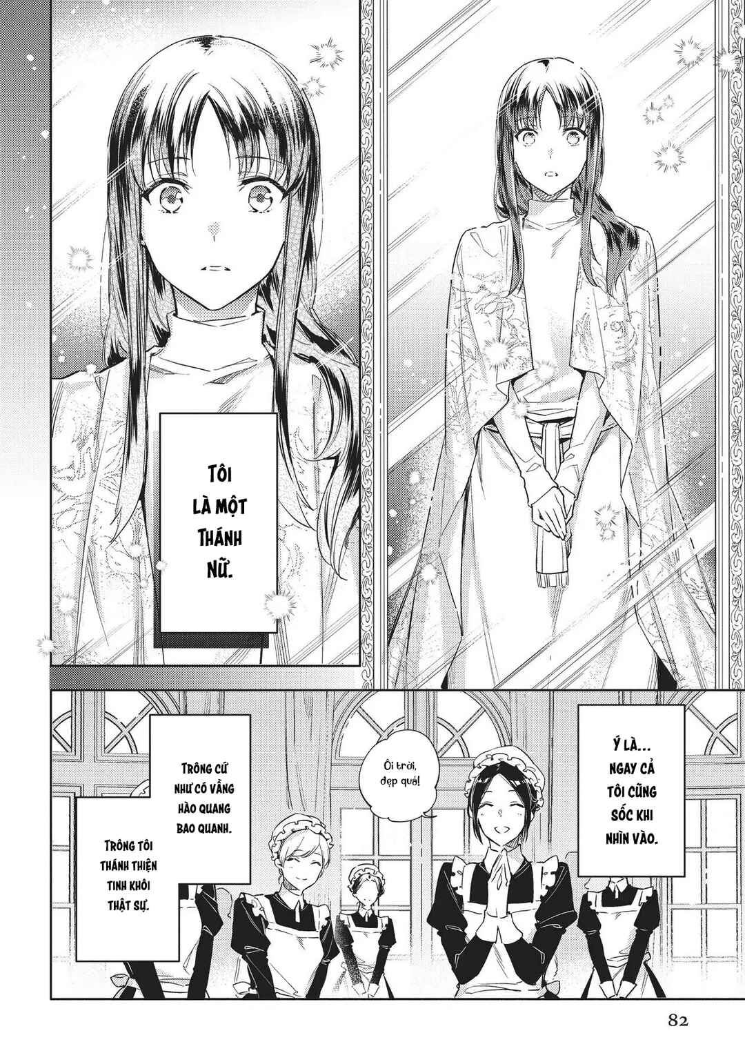 Seijo no Maryoku wa Bannou desu Chapter 11 - Page 12