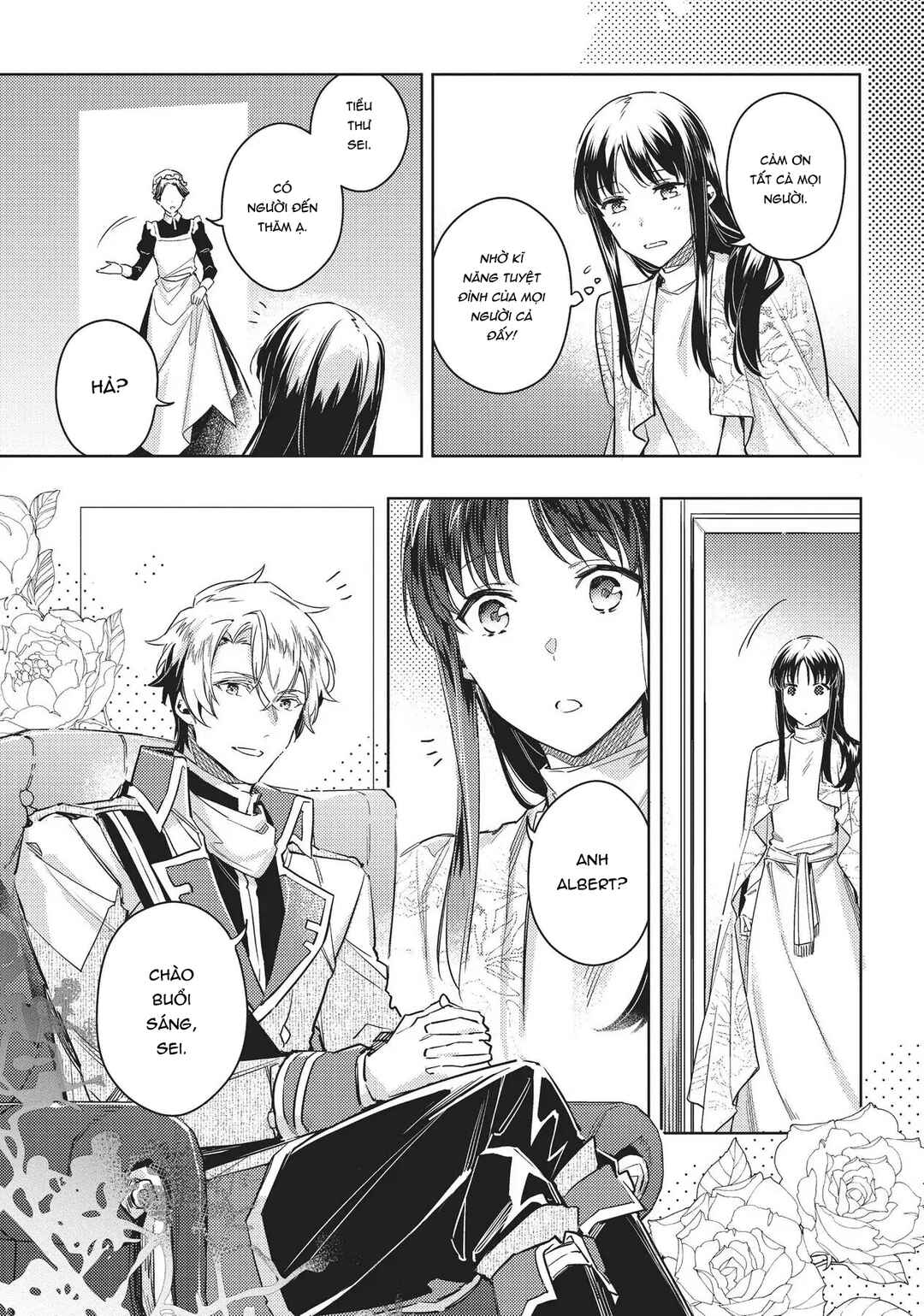 Seijo no Maryoku wa Bannou desu Chapter 11 - Page 13