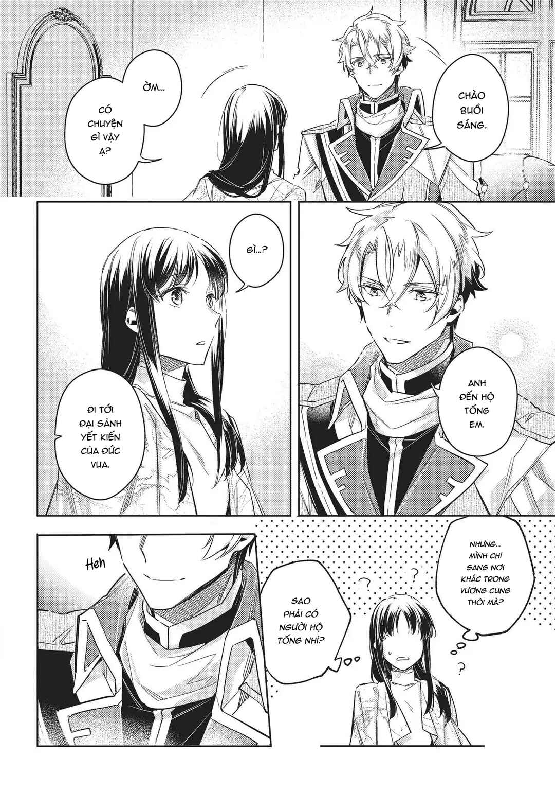 Seijo no Maryoku wa Bannou desu Chapter 11 - Page 14