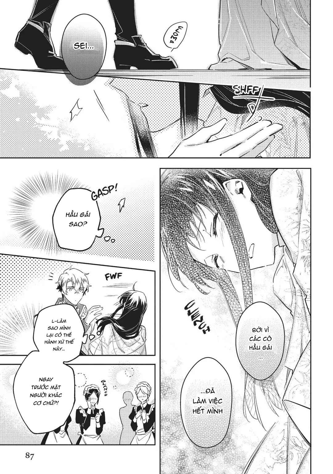 Seijo no Maryoku wa Bannou desu Chapter 11 - Page 17