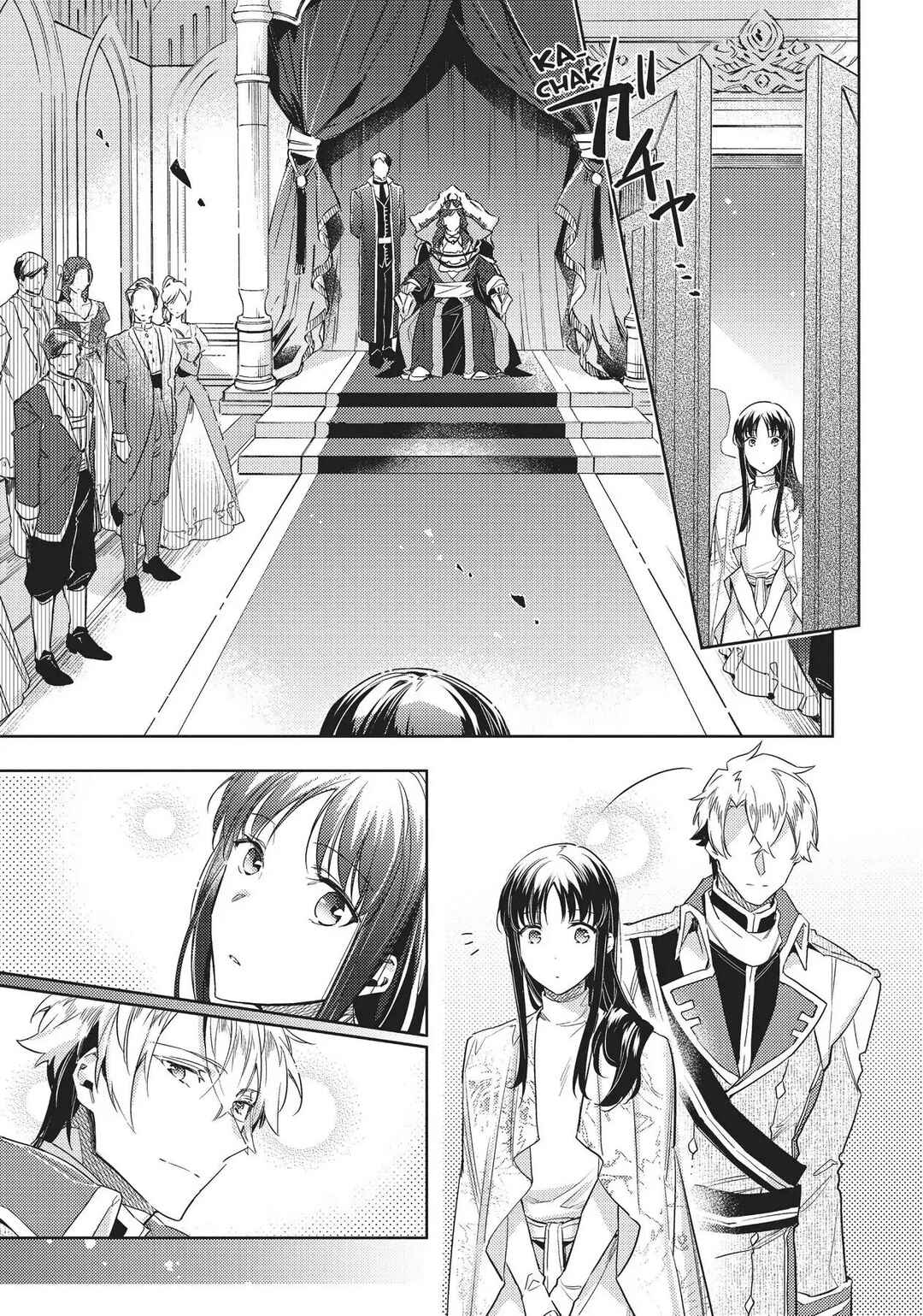 Seijo no Maryoku wa Bannou desu Chapter 11 - Page 19
