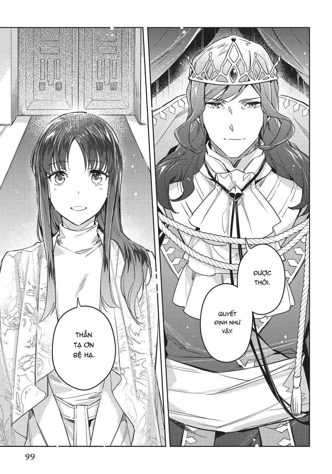 Seijo no Maryoku wa Bannou desu Chapter 11 - Page 29