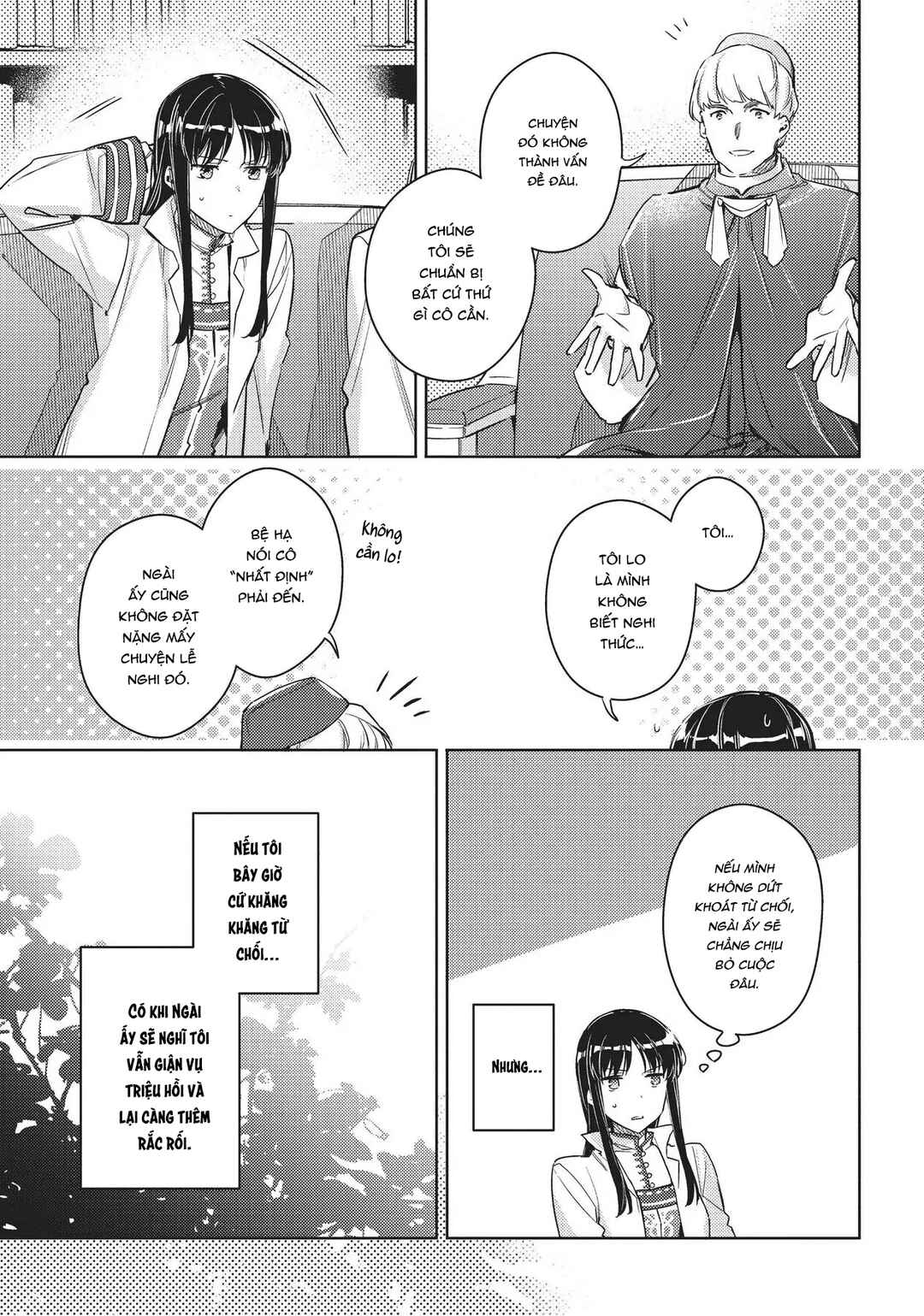 Seijo no Maryoku wa Bannou desu Chapter 11 - Page 5