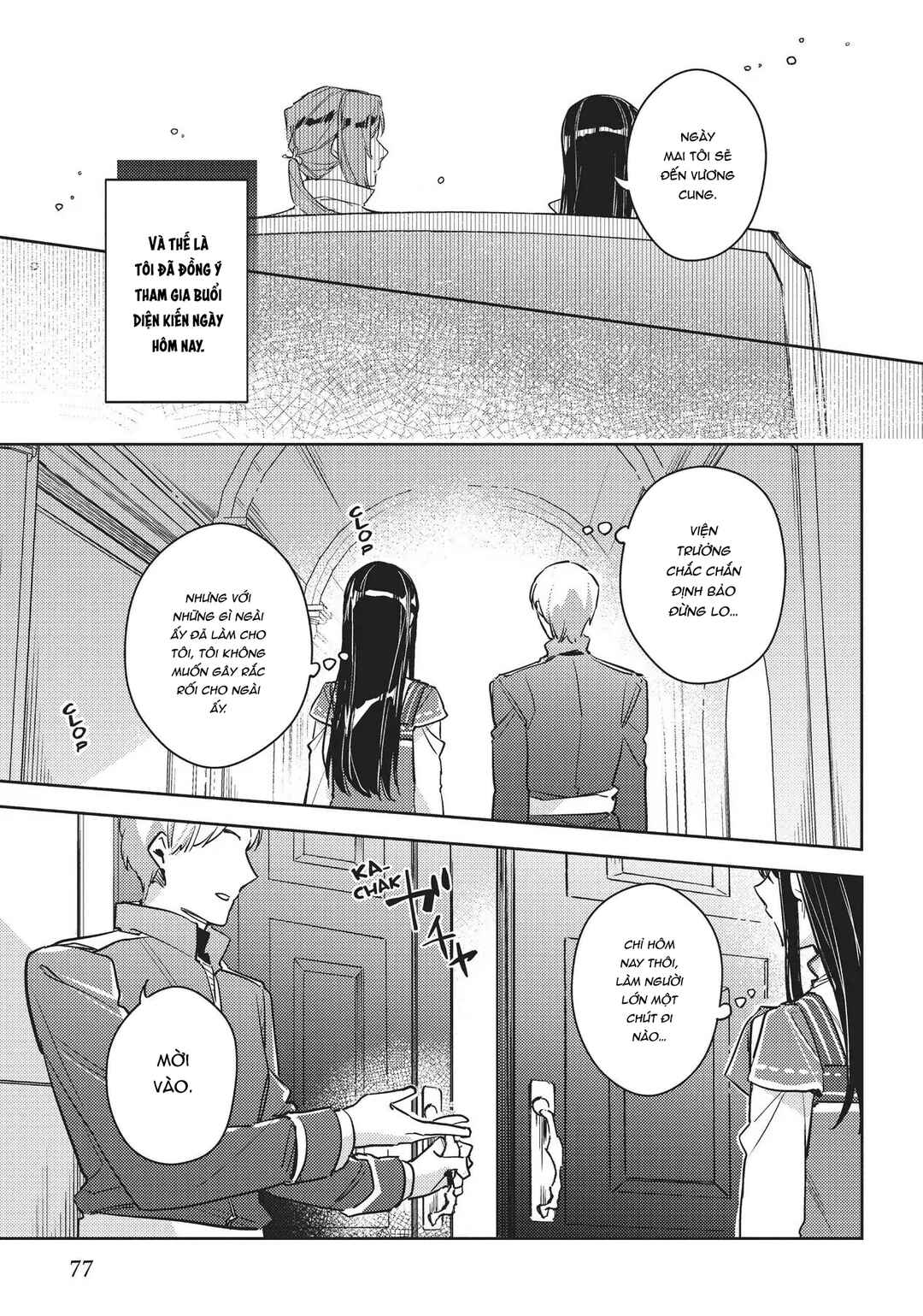 Seijo no Maryoku wa Bannou desu Chapter 11 - Page 7