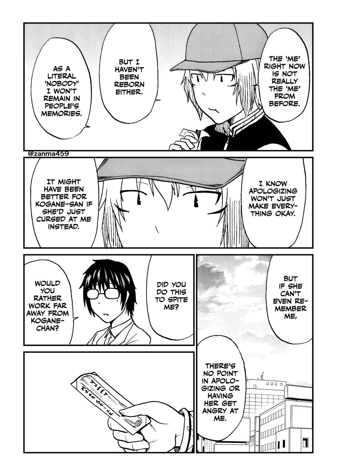 Totsugi Okureta Kitsune ga Yome ni Kuru Hanashi Chapter 108.2 - Page 9