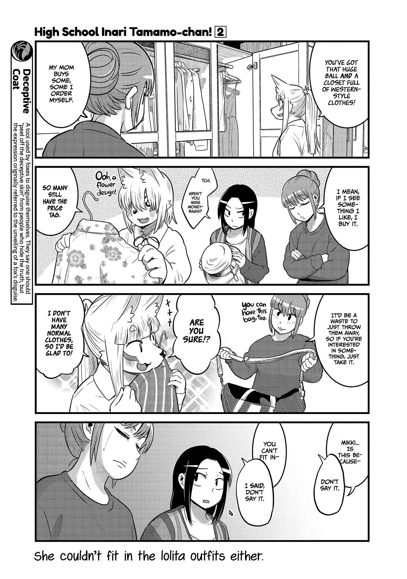 Tamamo-chan’s a Fox! Chapter 28 - Page 5