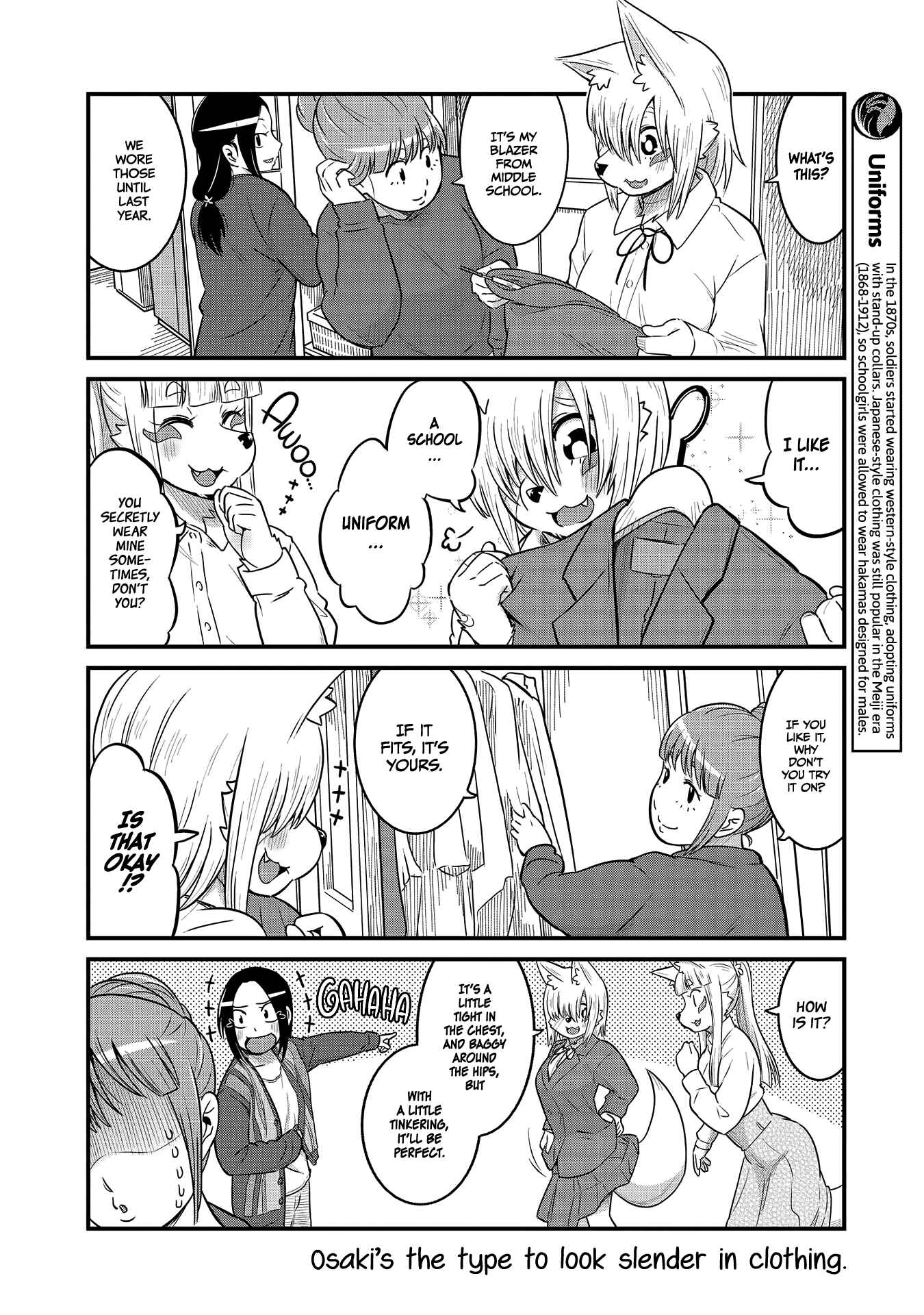 Tamamo-chan’s a Fox! Chapter 28 - Page 6