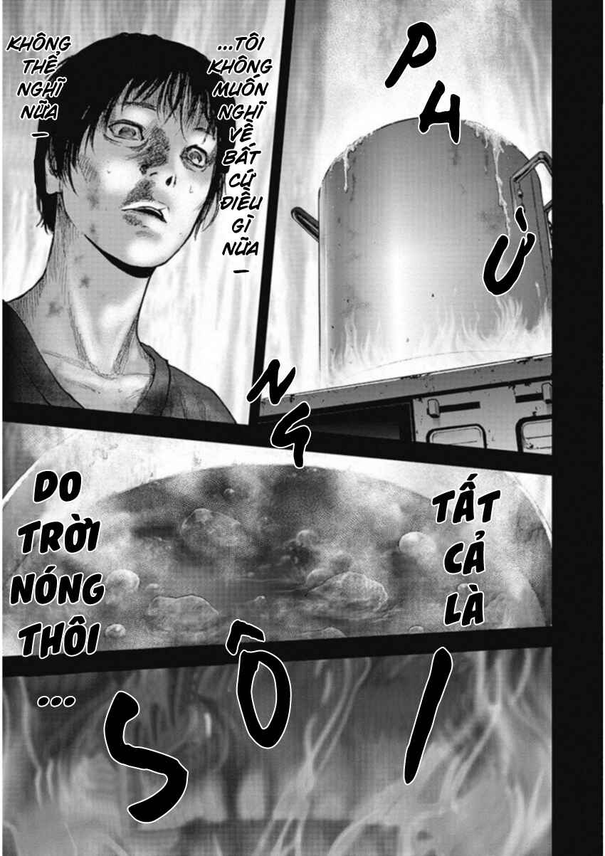 Gift± Chapter 126 - Page 12