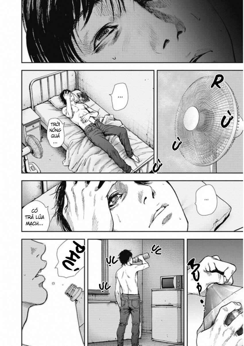 Gift± Chapter 126 - Page 13