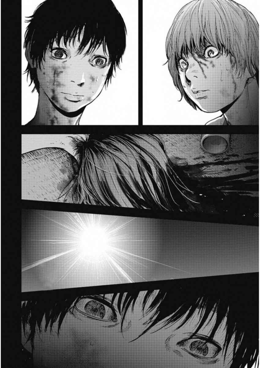 Gift± Chapter 126 - Page 3