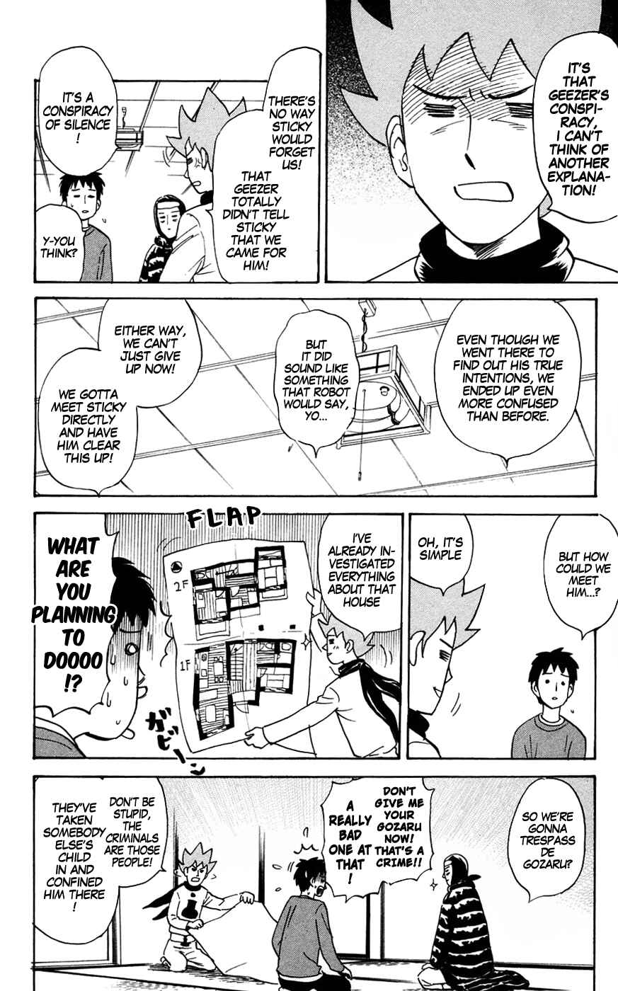 Pyu to Fuku! Jaguar Chapter 143 - Page 6