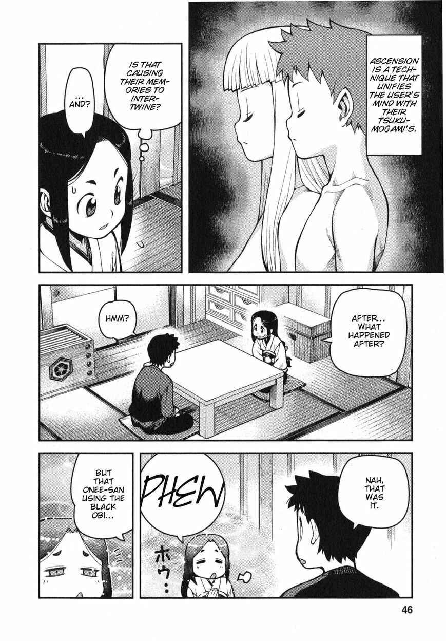 Tsugumomo Chapter 31 - Page 10
