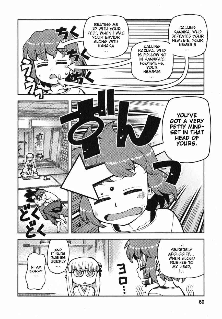 Tsugumomo Chapter 31 - Page 22