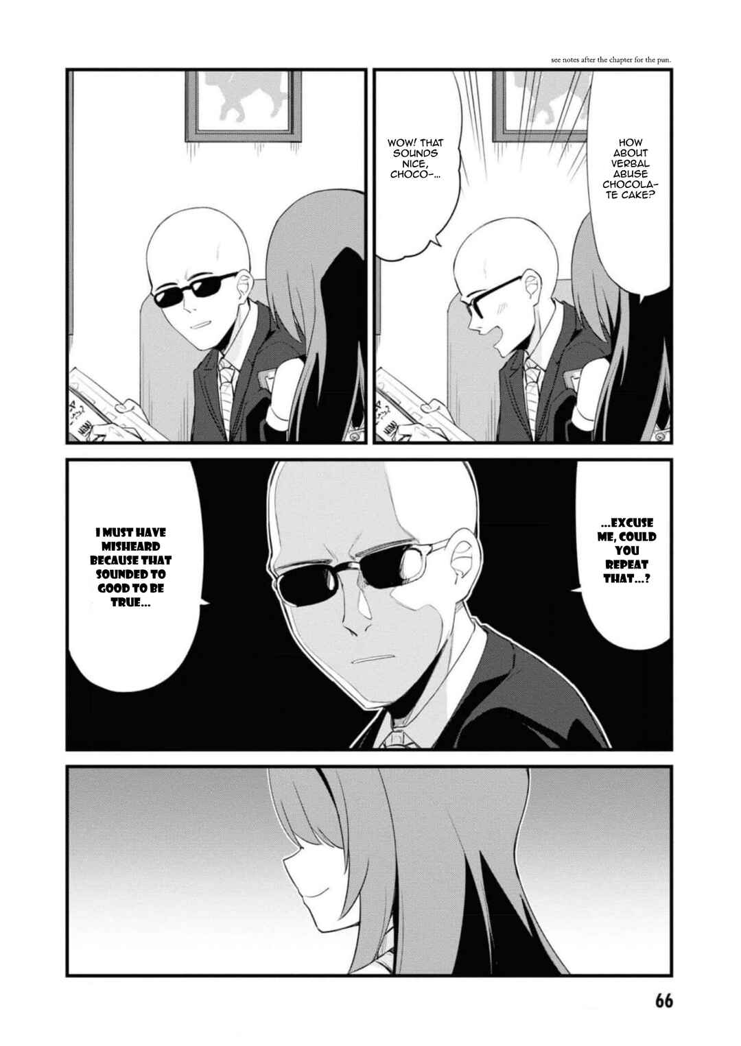 Mesugaki no Iru Kissaten Chapter 7 - Page 2