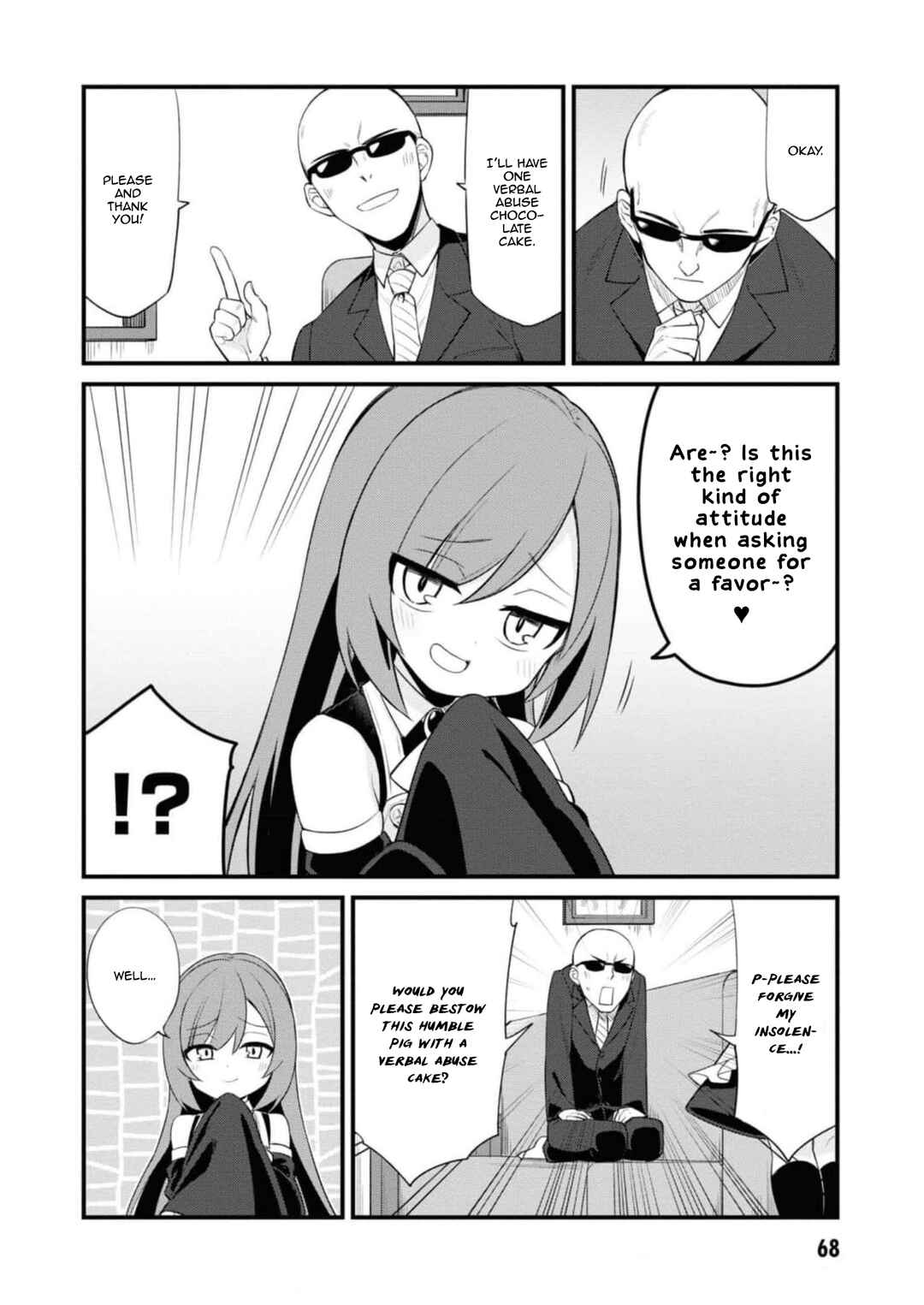 Mesugaki no Iru Kissaten Chapter 7 - Page 4