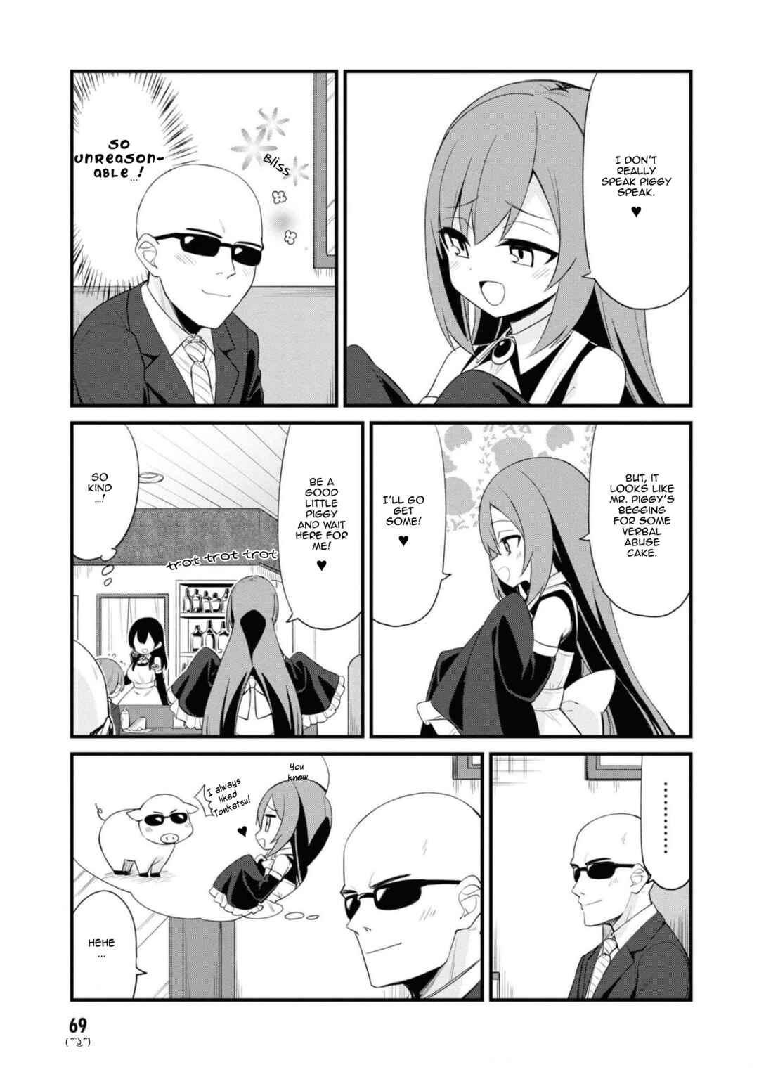 Mesugaki no Iru Kissaten Chapter 7 - Page 5