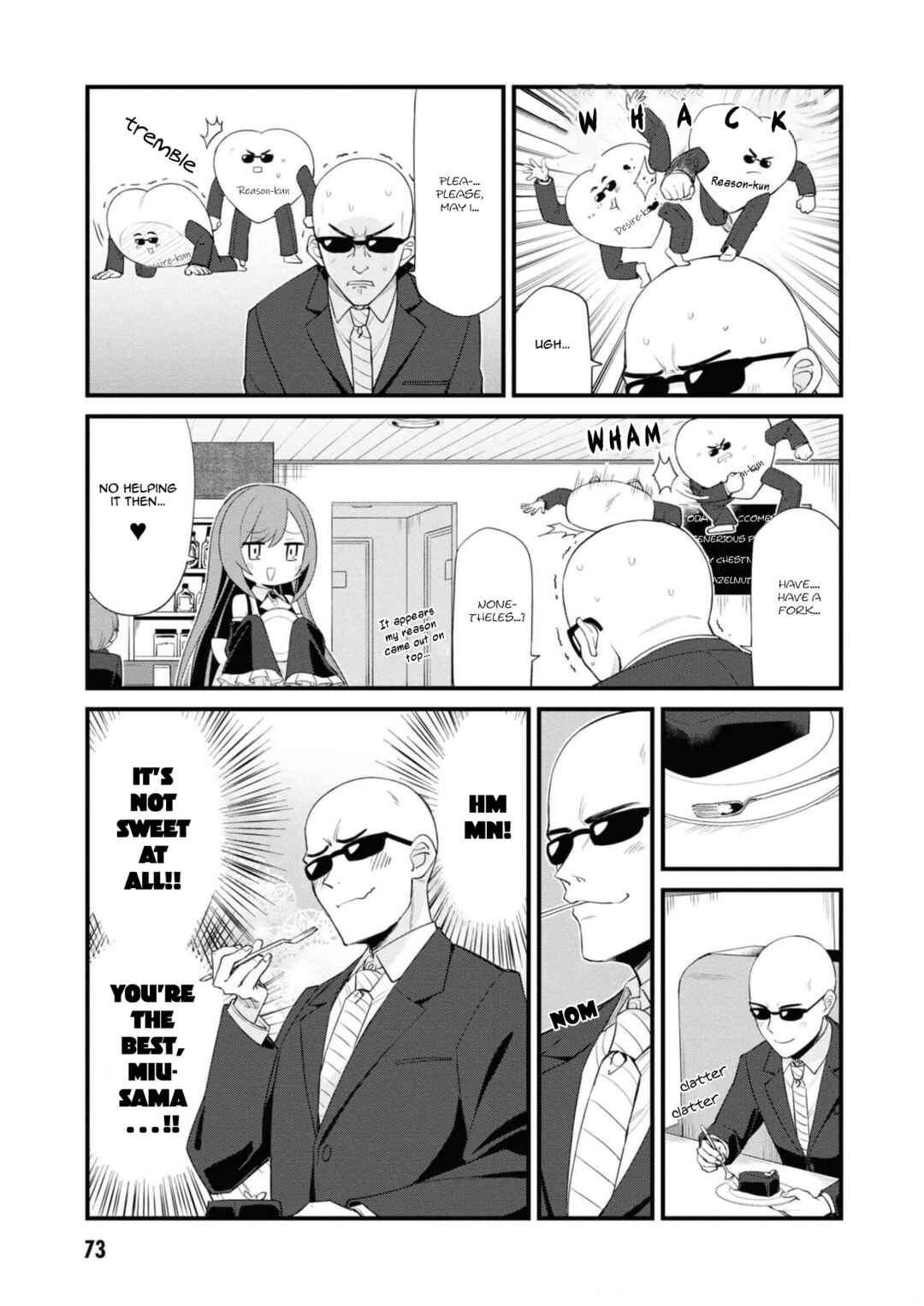 Mesugaki no Iru Kissaten Chapter 7 - Page 9
