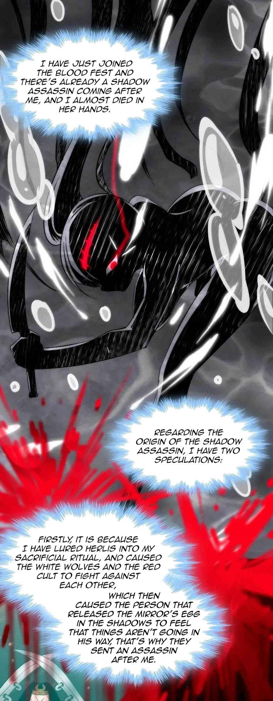 I'm Really Not the Demon God's Lackey Chapter 124 - Page 14