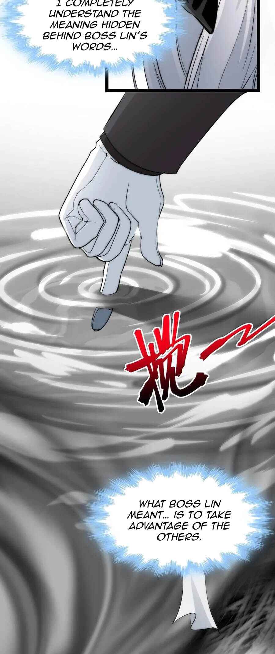 I'm Really Not the Demon God's Lackey Chapter 124 - Page 24