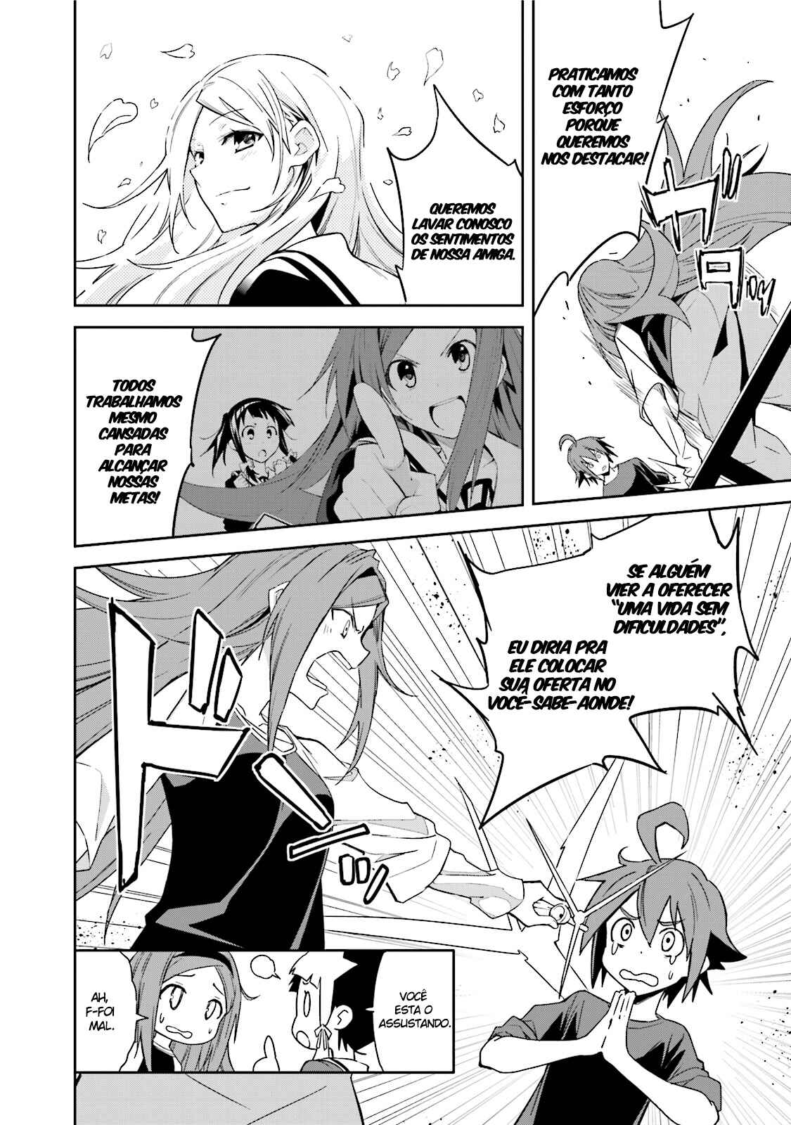 Yumekui Merry Chapter 84 - Page 13