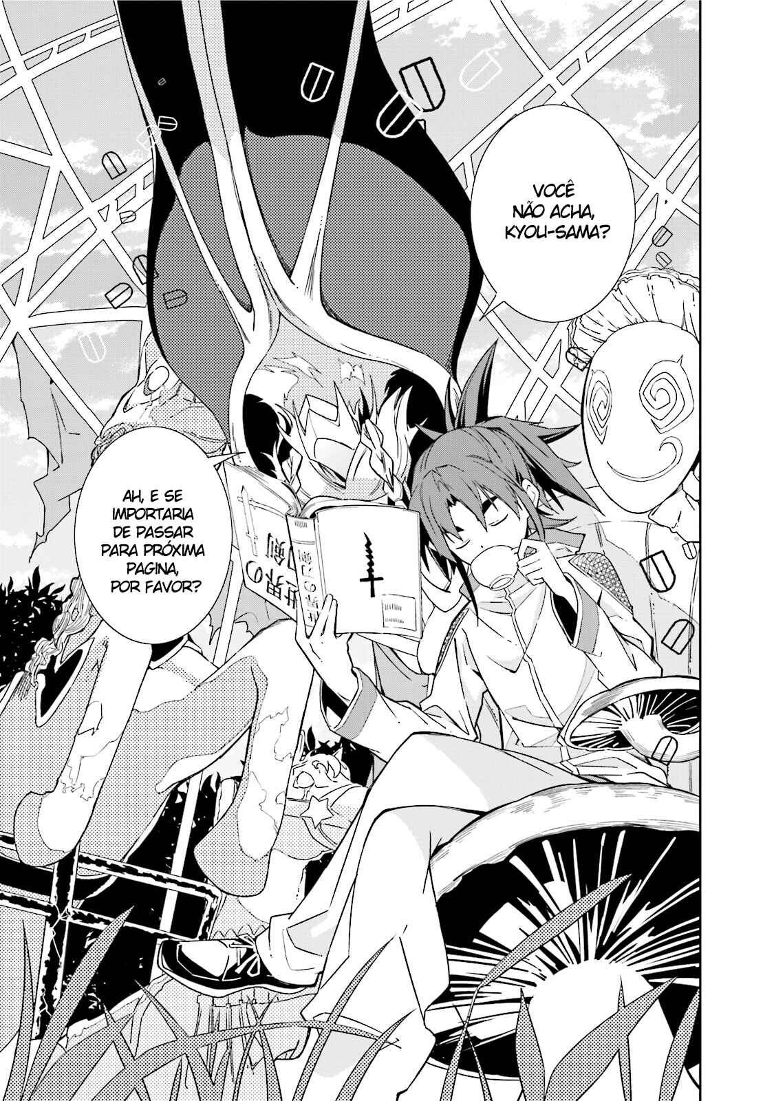 Yumekui Merry Chapter 84 - Page 18