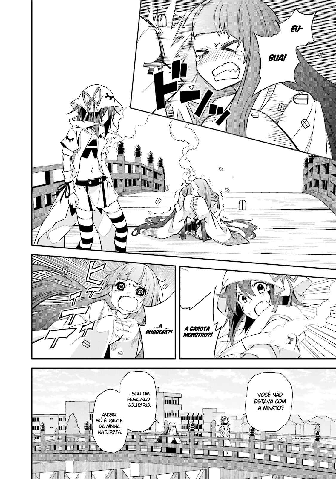 Yumekui Merry Chapter 84 - Page 21
