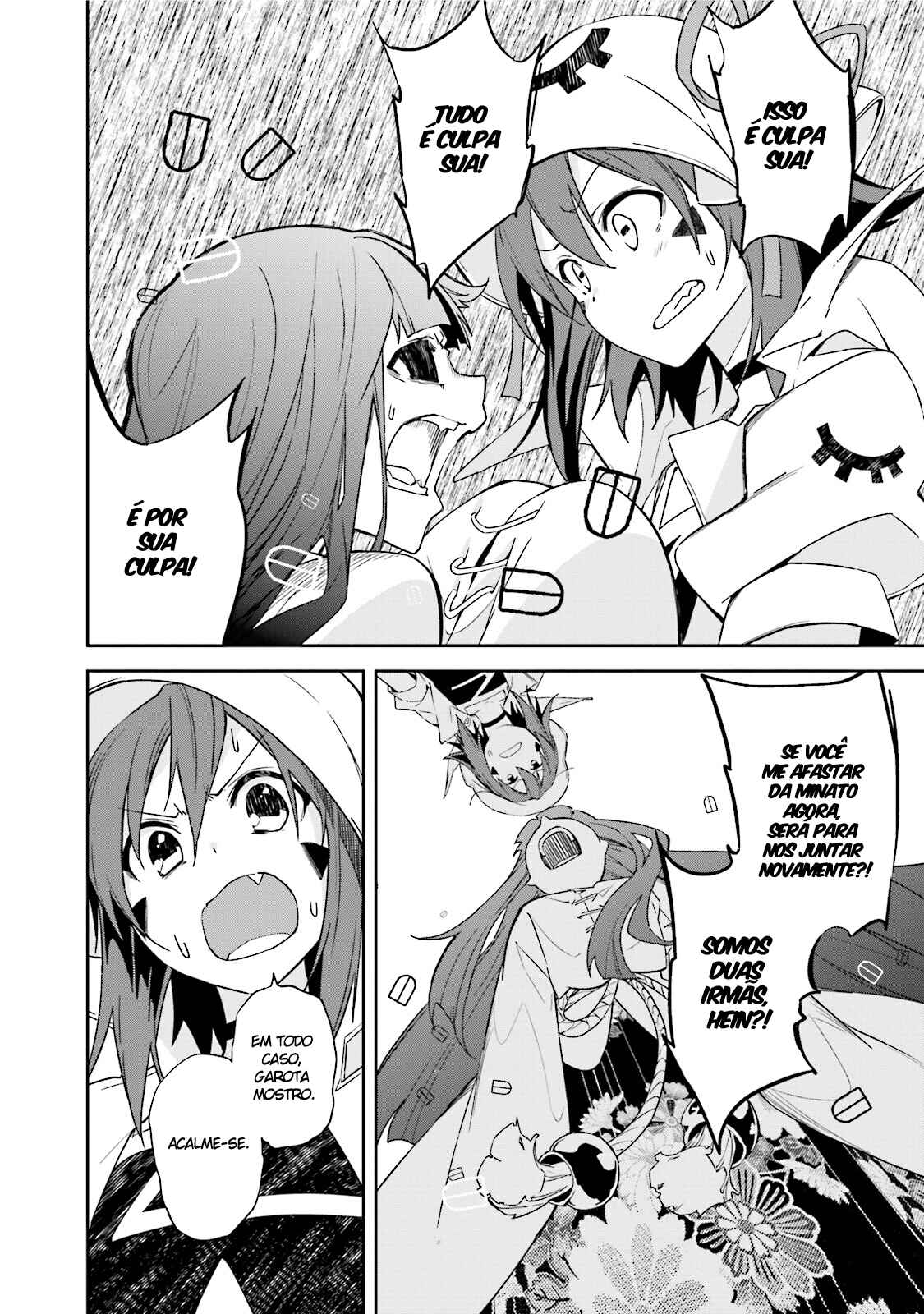 Yumekui Merry Chapter 84 - Page 25