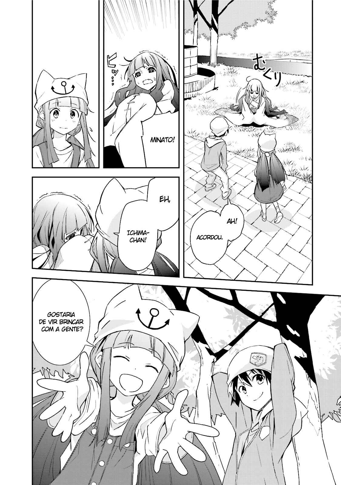 Yumekui Merry Chapter 84 - Page 29