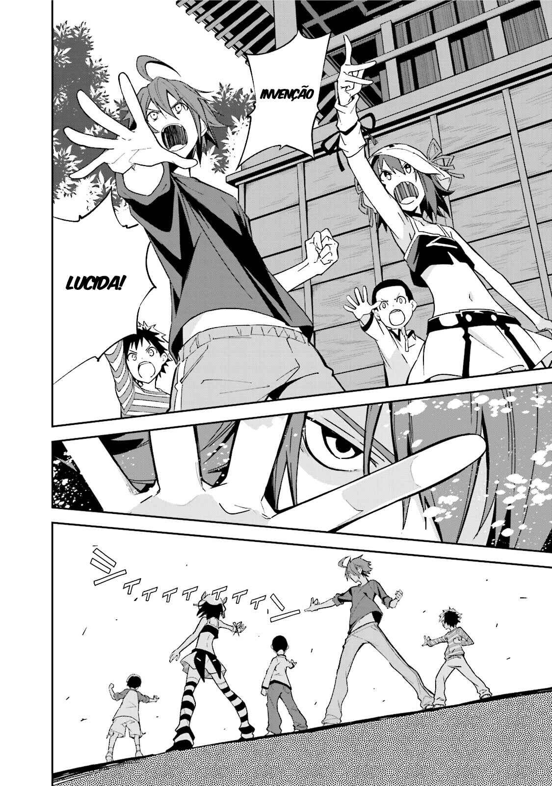 Yumekui Merry Chapter 84 - Page 3