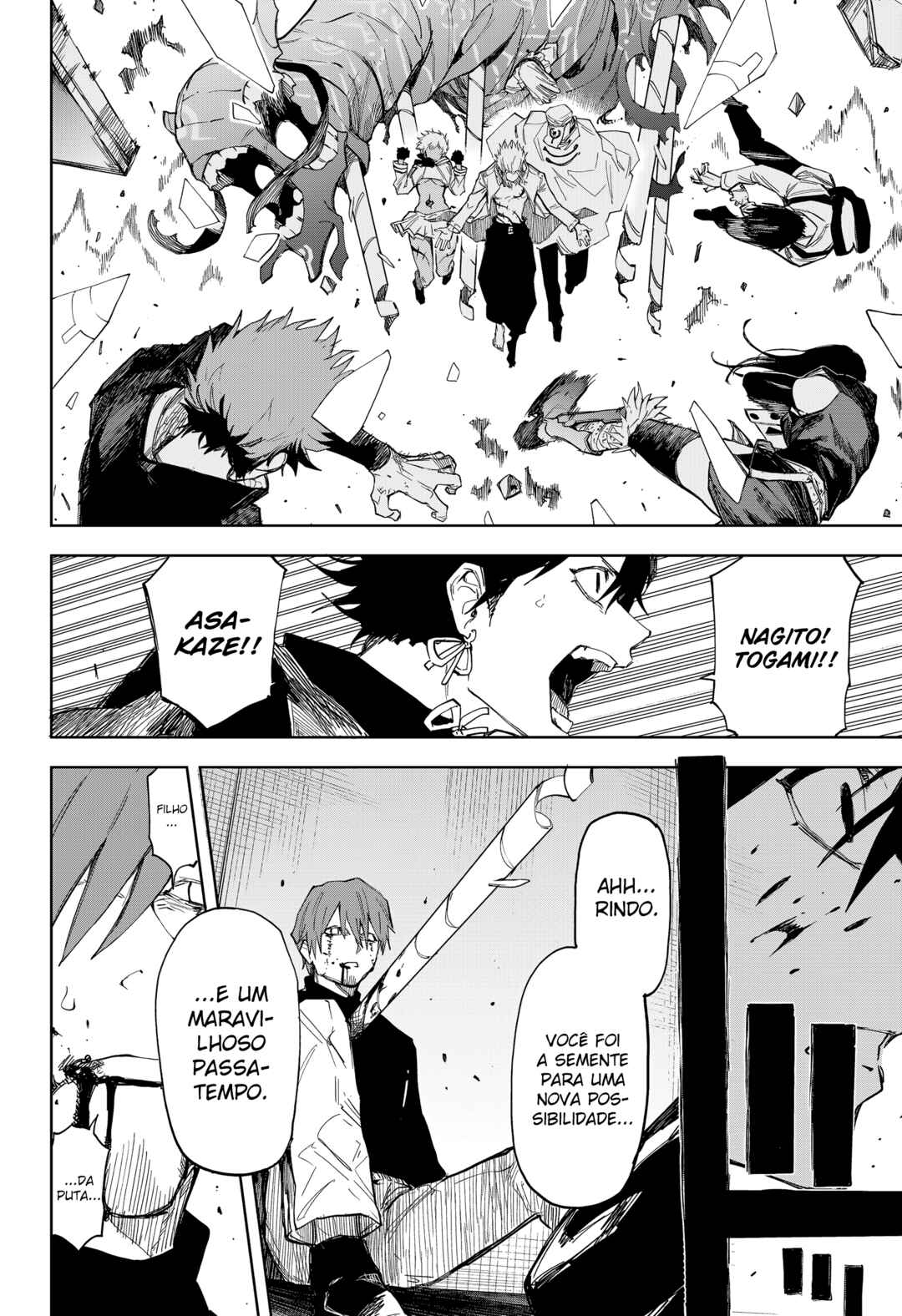 Ruirui Senki Chapter 11 - Page 17