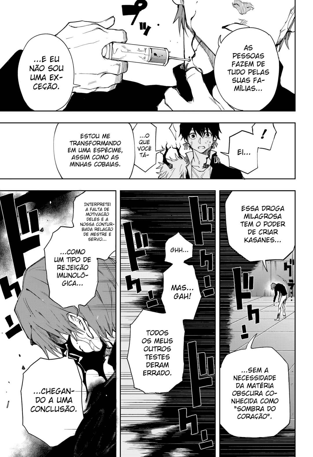 Ruirui Senki Chapter 11 - Page 2