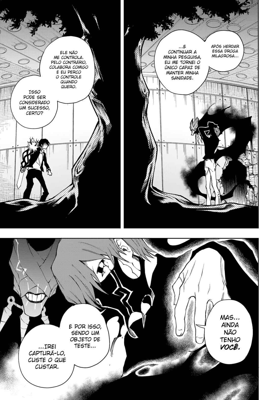 Ruirui Senki Chapter 11 - Page 4