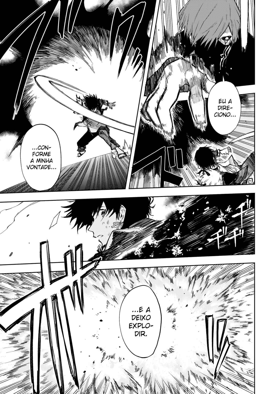 Ruirui Senki Chapter 11 - Page 6