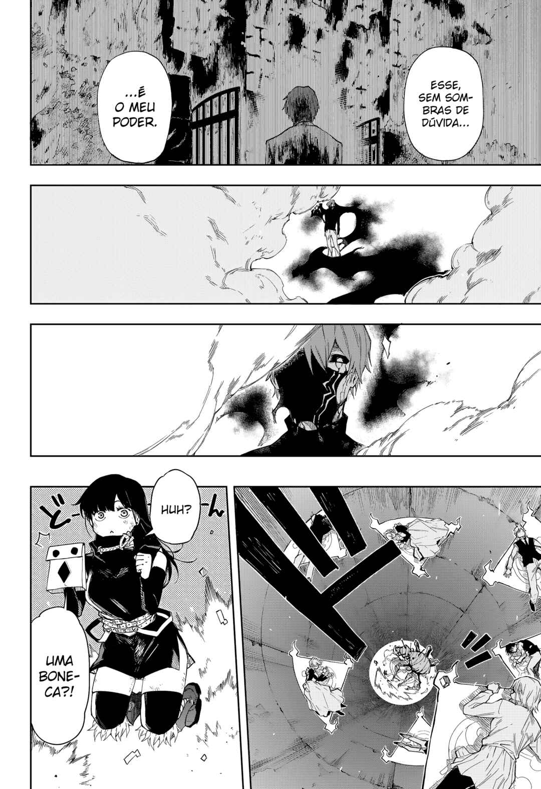 Ruirui Senki Chapter 11 - Page 7