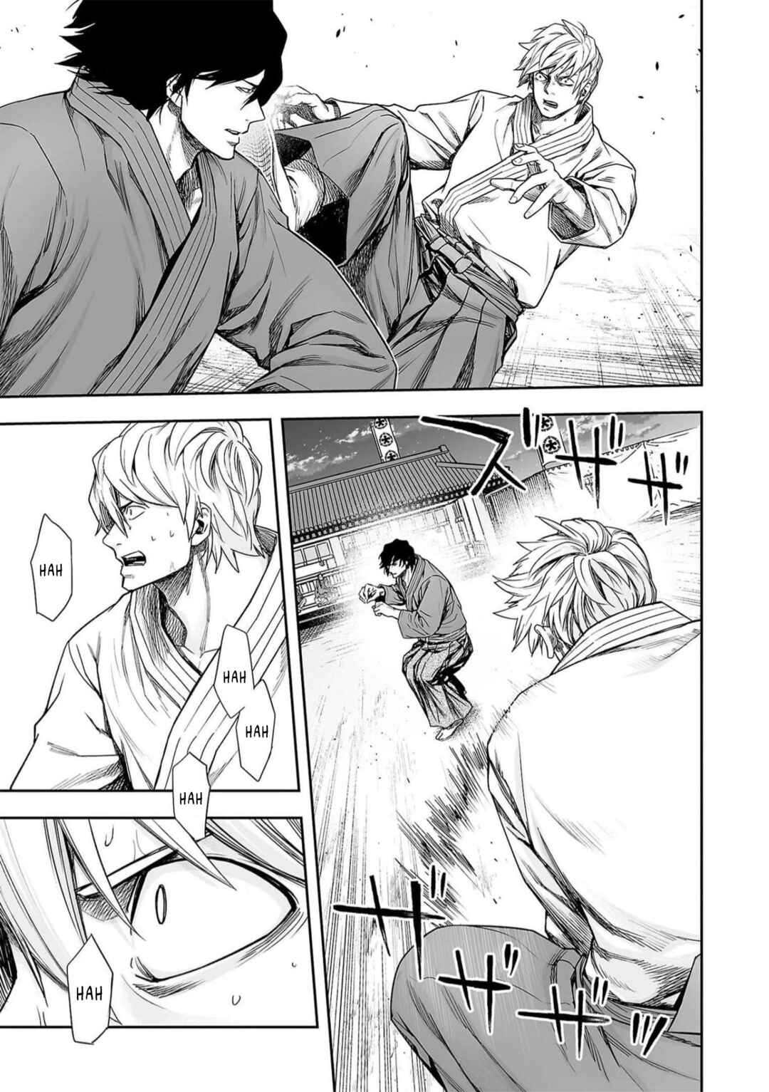 Tsuyoshi - Daremo Katenai, Aitsu ni wa Chapter 197 - Page 10