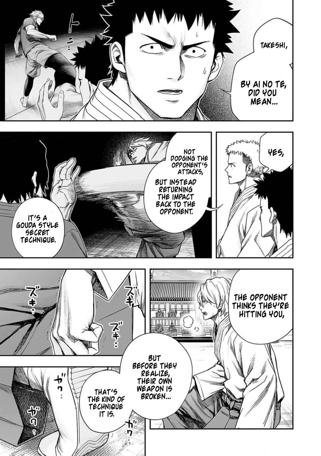Tsuyoshi - Daremo Katenai, Aitsu ni wa Chapter 197 - Page 14