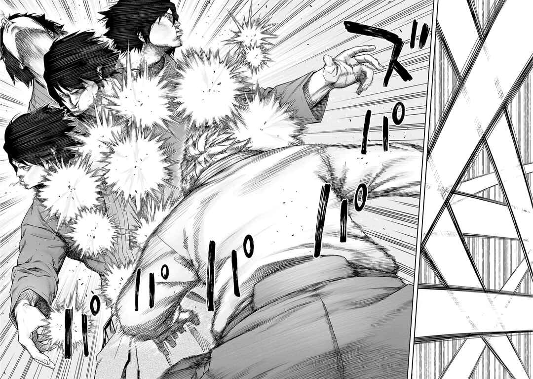Tsuyoshi - Daremo Katenai, Aitsu ni wa Chapter 197 - Page 4