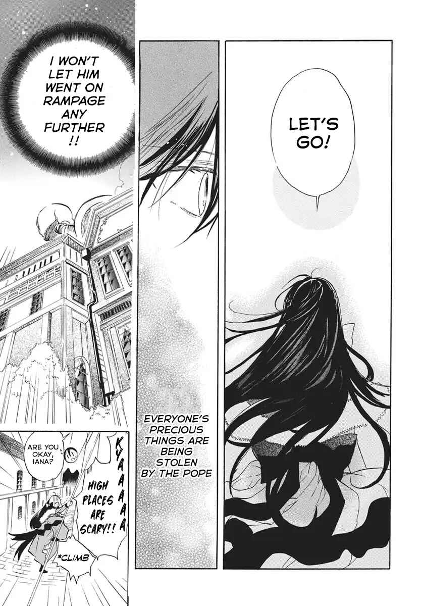 Tensei Akujo no Kuro Rekishi Chapter 83 - Page 15