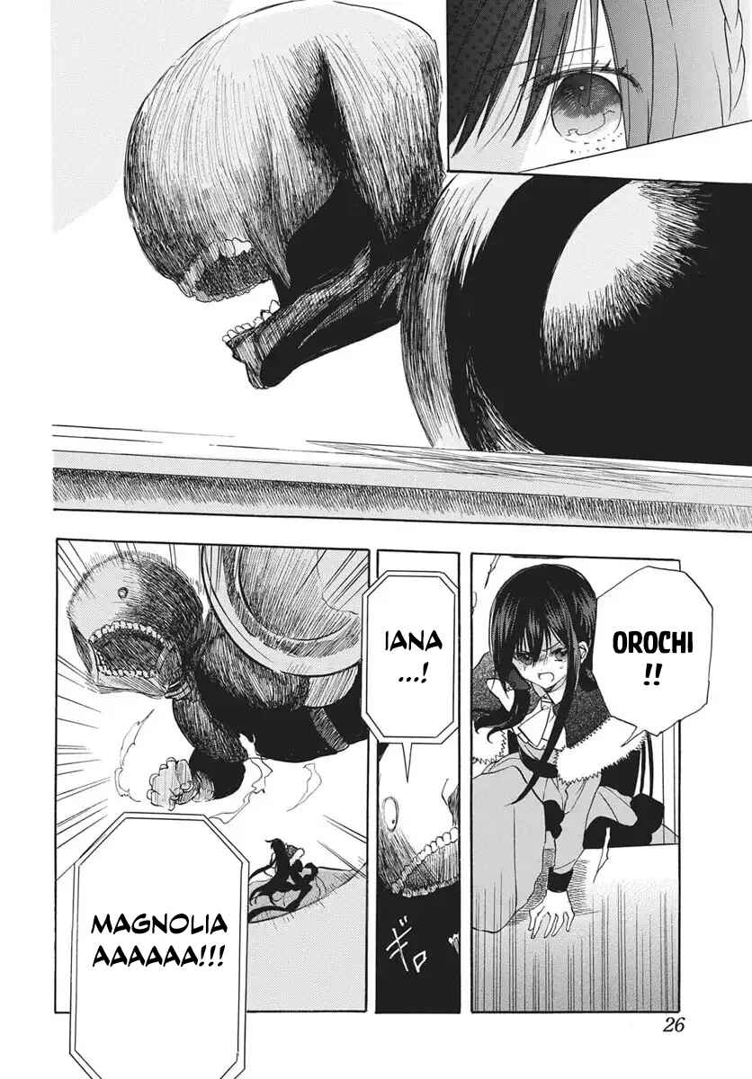 Tensei Akujo no Kuro Rekishi Chapter 83 - Page 16