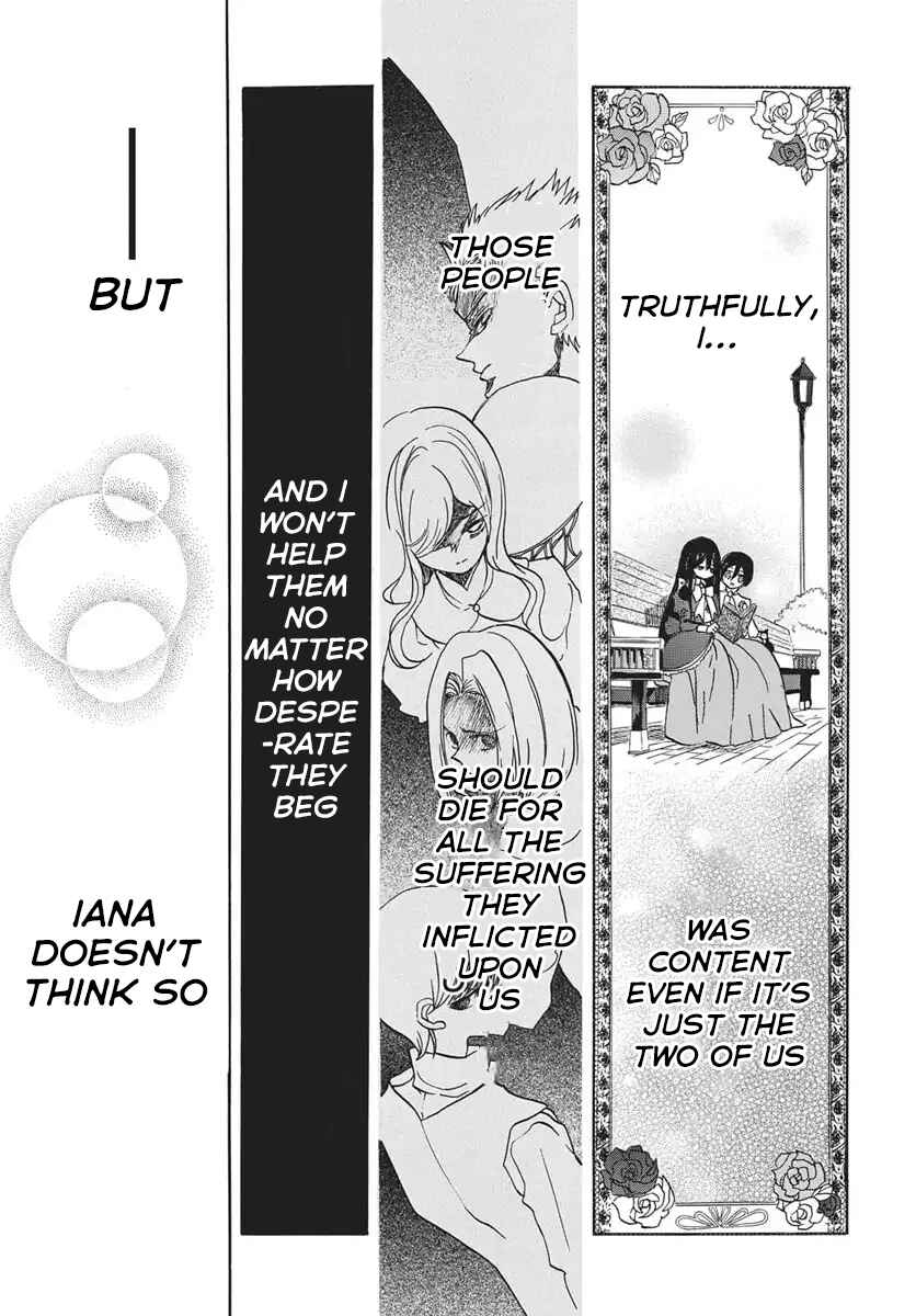 Tensei Akujo no Kuro Rekishi Chapter 83 - Page 23